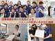 東久留米トータルケア整体院の写真