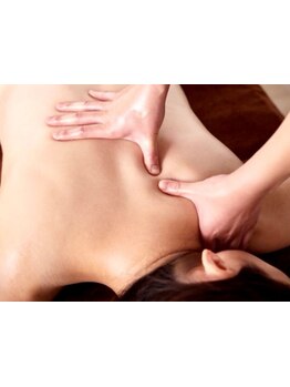 疲れを解消したい