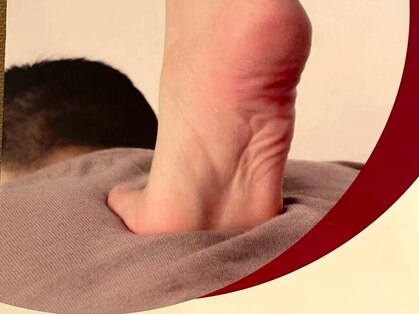 水華苑 川崎の写真