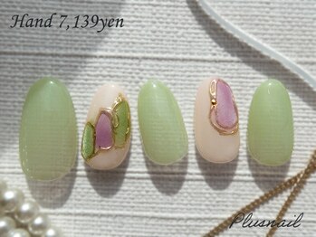 プラスネイル 町田店(PLUS NAIL)/【3218】定額7,139円微粒子