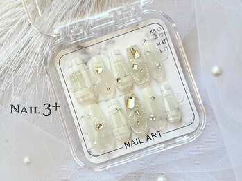 ネイルスリープラス(Nail 3+)/最新技術☆チップスカルプ8990円