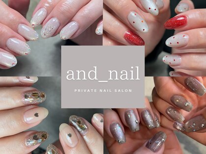 アンドネイル(and_nail)の写真