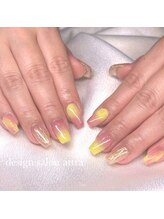 アトラ 本八幡店(attra)