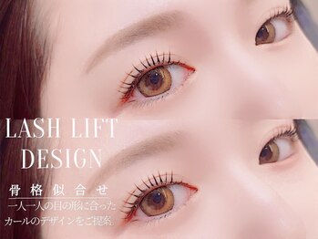 Mia by Belle高槻市店 まつげパーマ/パリジェンヌ/LEDマツエク/アイブロウ/眉毛/