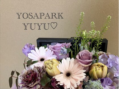 ヨサパーク ユユ(YOSA PARK YUYU)の写真