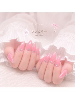 ミュウミュウ(MIU MIU)の写真/ちゅるんロングで指先まで可愛く