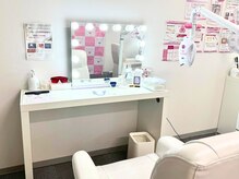 エクシアホワイトニング 京都駅前店の雰囲気（クーポン必見☆全国100店舗以上展開!美白成分配合ジェルで効果◎）