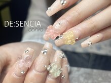 スカルプ持ち込み