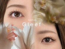 グリーフ(Gleef)