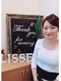 プライベート脱毛 リッセ(Lisse)&nbsp;大城 