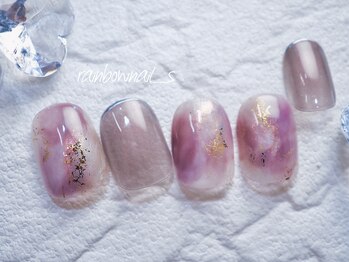 レインボーネイルズ(Rainbow nails)/