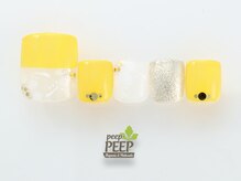 ピッピ 桜新町店(peep PEEP)/21年４月マンスリートレンド-21