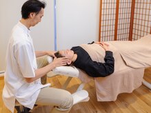 癒し処こうみや