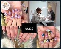 スリーナイン(3Nine)