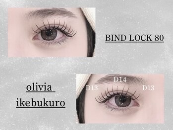 オリヴィア 池袋(OLIVIA IKEBUKURO)/-バインドロック♪-