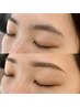 男女【美眉スタイリング】眉毛ワックス＋額ワックス/間引き込み