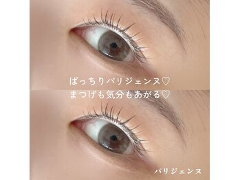 アイラッシュ ティアム(Eyelash Tiam)/パリジェンヌ