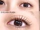 アイラッシュプラザ 横浜西口(EYELASH PLAZA by Sunmego)の写真/【まつ毛パーマ(上下)+眉毛ワックスケア1回】まつげパーマロッド多数でデザイン選べるラッシュリフトも◎