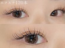 ムク(mucu.)/エクステ120本