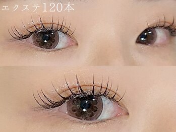 ムク(mucu.)/エクステ120本