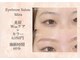 ミラ 渋谷(Eyebrow salon Mira)の写真