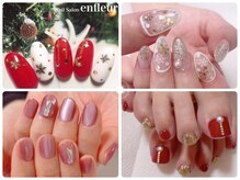 ネイルサロン アンフルール