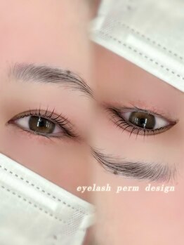 アイモア 可児店(eye mor.)/まつげパーマ