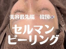 フェリーチェ 富山店