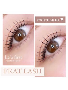 ミニョン 岸和田店/ミニョン