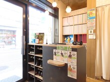 ソリーゾ整体院 下赤塚院