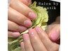 ★【HANDネイル／オフなし】グラデーションorワンカラー &nbsp;&nbsp;6800円→5000円