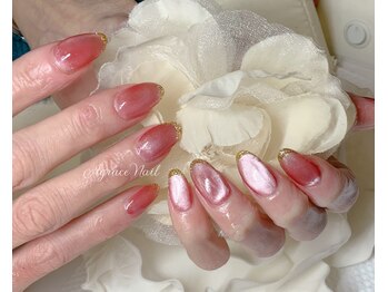 アグラスデボーテ(Agrace de Beaute)/