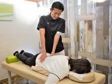 ひらり整骨院/腰痛で悩んでる方へ
