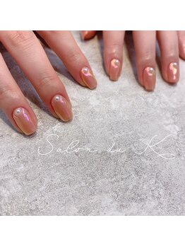 サロンドゥケー(salon du k)/オレンジ×オーロラ