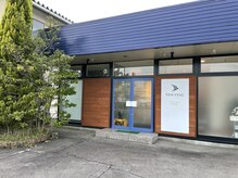 ヴァン ベール 富山店