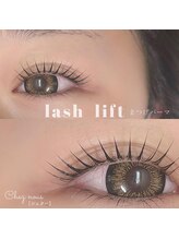 シェヌ(Chez nous)/lush lift(まつげパーマ)