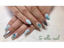トゥ ビラ(to Villa)/爽やか