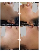 モフ(mof.)/マリムーブフェイシャルワックス