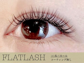 リリア(Lilia)/絶対的なフラット/エクステ