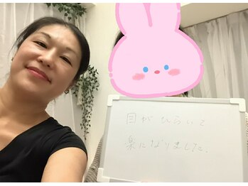 メリアーラ 青山店(MERIALA)/アロマだけじゃないヘッドも◎