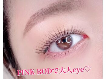 プリティアイ(pretty eye)/次世代パーマ◆5種類から選択♪