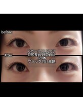 まつげちゃん☆ねいるちゃん/フラットラッシュ付け放題