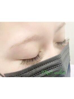 つけ放題メニューがある