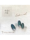 【Chii限定】トレンドコース