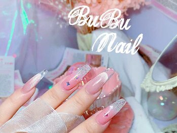 ブブ 渋谷(bubu)の写真/パーツ3000種以上!CUTEなお菓子やさんに来たように豊富なパーツやシールで選ぶだけでもワクワクできる♪