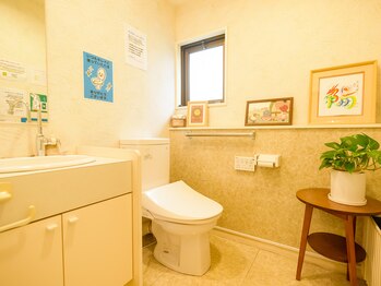 ひだまり鍼灸整骨院/お手洗い