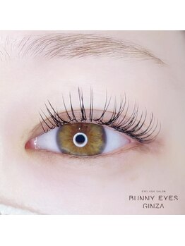 バニーアイズ 銀座店(Bunny eyes GINZA)/エクステパーマ