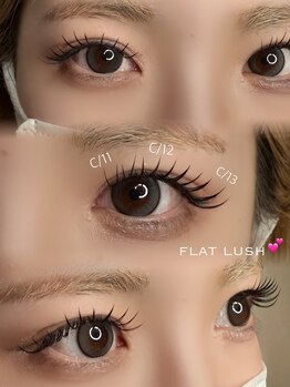 アイリス(eyeris)/フラットラッシュ