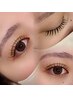 フラットラッシュ120本　【6,600円】ブラウン変更可◎
