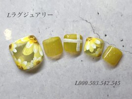 フット定額ラグジュアリーコース